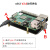 树莓派4 M.2 NGFF SATA SSD  Key-B  NAS存储扩展板 x862 V2.0 X862 V2.0 扩展板