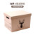 铂芬 纸箱盖收纳箱圣诞礼物盒礼品盒带扣手打包搬家纸箱子包天地 单个装日式麋鹿收纳箱 30升