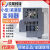 云启格变频器FR-CS84通用型CS80/0.4/0.75/1.5/2.2/3.7/5.5/7.5/11/15KW FR-CS84-012-60