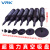 威尔克VRK 手动IC吸笔真空吸笔拾取器工具吸物笔吸物器强力吸笔配吸盘 HANDI-VAC配18.8MM吸盘 黑色吸盘 