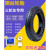 电动三轮车轮胎 内外胎加厚 耐力可3.00-10外胎4层+送高质量丁基加厚内胎
