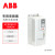 ABB变频器 ACS530系列 ACS530-01-04A0-4 1.5KW含中文控制盘 ,C