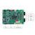 冠兆（B (1GB DDR+8GB eMMC，XC7Z020)） Zynq7020工业开发板 Zynq7000 Zynq7010 ARM + FPGA赛灵思