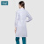海蒙德（HIARMNODD）白大褂男女工作服长袖实验服医生护士服 可定制logo 男款 180 