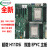 H12SSL-i/H11DSI epyc霄龙7402/7542/7742服务器主板PCI-E4.0 全新H11DSI 双路
