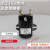 常开直流接触器 电动叉车 电机 SDC15 QCC15 200A 300A 100A QCC15一100A 12V x W 螺丝默认 x H 弧形支架