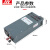 1000W明伟工业大功率S-1200W1500/2000-24V12V36V48V直流开关电源 S-2000-60  60V33A