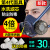 迈恻亦日本口罩TW08S防尘防毒面具防工业粉尘防异味电焊焊工口鼻罩 主体+2个T/OV喷漆套装无 TW08S型巨献日本进口