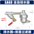 储气罐自动排水器空压机自动疏水排水阀放水阀大排量零气损耗SA6D SA6D自动排水器Y型过滤器