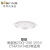 小熊煮蛋器配件透明蒸笼蒸架蒸盘蒸盖子ZDQ-206/2151/C14A1/A14B3 白色蒸架