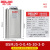 德力西自愈式低压电容器BSMJS0.45 30-3并联电力电容无功偿 BSMJS00450003003D