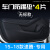 音羽适用23款大众速腾防踢垫汽车用品车内装饰改装配件2023内饰车门贴 15 18款速腾[车门防踢垫无标