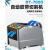 胶带器zcut-9透明美纹纸双面胶分配器自动胶纸机yosu胶带机 rt-7000六段循环