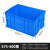 幸蕴(XINGYUN)塑料周转箱 零件物料盒 收纳整理配件箱 胶筐长方形盒子 不带盖640*420*310MM蓝色