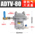 自动排水阀AS6D零耗气空压机气泵放水阀ADTV-80储气罐自动排水器 ADTV-80大流量排水器[4分]