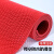 防滑地垫厨房厕所防滑垫浴室户外商用塑料pvc镂空防水 红色[5.5mm厚加厚款] 0.9m宽x3m长[整卷]