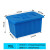 带盖水箱长方形塑料蓝色614水箱养殖箱周转分拣箱胶箱海鲜水产周转箱 蓝加盖子 蓝加盖子90k寸外尺寸670*450*355mm