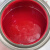 汇特益 防晒金属油墨 大红色 油漆1kg/罐+100克透明固化剂《单位：罐》7天内送达
