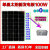 单晶硅太阳能电池板100W光伏发电300瓦充电板12V太阳能板 12v太阳能板150w+控制器30A