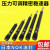 可调油压缓冲器阻尼器hr30/hr60/hr3140气动气缸80液压稳速减定制 HR60(350KG)