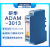 研华ADAM-3011/3013/3014/3016 隔离DC输入出 热电偶 热电阻输入 ADAM-3016