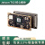 NVIDIA英伟达Jetson TX2核心开发板AI边缘计算人物识别9003U底板 TX2核心模块4GB(900-83489-0080