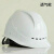 瑞恒柏电工电力安全帽 南方电网 施工 工地电力 国家电网安全帽 T型透气孔(无标红色)
