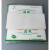 生宝3002硅胶防尘面罩过滤棉过滤纸配套使用地球花护 佳一滤纸(1包20片