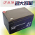 Brange直流屏电池AGM-HZB12-80-12V-85.7Ah（C20T01.75VPC）