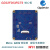兆易创新GD32F303RCT6开发板核心板小板 兼容STM32F103RCT6 Micro GD32核心板