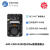 安信可小安派CAMD200摄像头开发板200w像素封装兼容ESP32CAM AiPiCAMD200配200w像素摄像