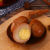 南美豹五香烤卤蛋去壳茶叶蛋一整箱卤味小零食乡巴佬卤蛋 无壳鹌鹑蛋盐焗味30包90枚