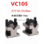 米囹供应铸钢制夹具V型台划线V形铁单口V型块检验V型架等高平行垫定制 V30单只