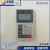 电梯配件/安川G7变频器CIMRG7A4011/7.5KW/15KW 主控板
