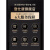 ESP8266 arduin WIFI物联网开发板套件 智能 语音控制 ESp32 ESP8266物联网主板（CH340芯片）