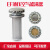 EF液压空气滤清器过滤器 EF4-50油箱加油口 EF5-65滤网滤芯EF2-32 EF6-80（铁片）
