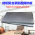 鑫闸阳光房玻璃屋顶隔热板 铝箔聚氨酯保温板室内吊顶设备隔热材料 2cm-阻燃(1.2*0.6米)单面铝一张