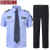 磐古精工保安服 精品高质棉短蓝套装送领带 165/偏胖选大一码 