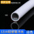 杭州管4分铝塑管自来水暖气热水管焊接管燃气铝塑接头配件ppr 1620铝塑管热水(20米)