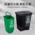 二合一垃圾分类垃圾桶大容量商用带盖大号干湿分离厨房家用脚踏式 40升分类双桶(棕黑)湿垃圾+干