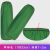 鸣固 防水袖套 加厚PVC涂层防水防油污劳保布袖套5副 绿色 MG-SB-1323-1