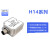 HKNAHI14系列姿态传感器IMUAHRS倾角ROS机器人陀螺仪加计  HI14R3N-URT-000 IMU VRU AHRS模块