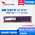 4G 8G DDR3 1600台式机电脑内存4G 8G 1600 1333 金士顿8G 1600 1866骇客 133Hz