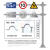 四川交通标志牌道路广告标识牌反光铝板标牌施工安全警示牌 含抱箍配件款 40x60cm
