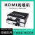 星舵1080P高清HDMI光端机带USB本地环出HDMI音视频转光纤延长收发 HDMI+USB+环出+音频 1对