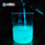 鲁米诺实验发光氨98%血迹检测化学试剂蓝荧光科普教学小制作材料 红色荧光试剂一套赠玻璃瓶（做30毫升）