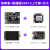 野火 STM32开发板单片机 ARM开发板超51单片机 STM32F103VET6开发板学习板指南者 主板+普通DAP+3.2寸+北斗