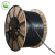 沈阳电线电缆有限公司 钢芯铝线空电缆 JKLGYJ 10-1 1X70mm²/米