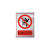不锈钢警示牌定制围栏护栏禁止攀爬标识牌金属防腐蚀刻字标志牌工 有电危险(不锈钢0.5mm厚) 400x600mm