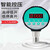 HKNA数显压力开关智能电接点压力表水气液压ECY-810控制器    -100-0KPA 220V